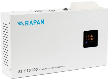 RAPAN ST-10000 (8904)